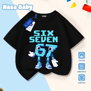 Áo thun in hình hoạt hình NASA, chất liệu cotton 100% thoáng mát, dành cho bé trai/gái và người lớn, tay ngắn, giao hàng trong 24 giờ