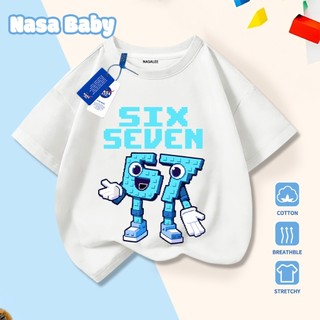 Áo thun in hình hoạt hình NASA, chất liệu cotton 100% thoáng mát, dành cho bé trai/gái và người lớn, tay ngắn, giao hàng trong 24 giờ