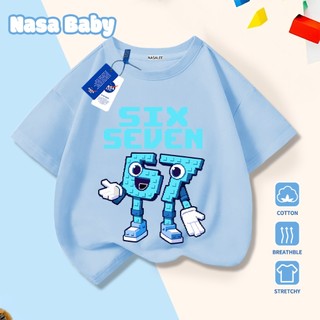 Áo thun in hình hoạt hình NASA, chất liệu cotton 100% thoáng mát, dành cho bé trai/gái và người lớn, tay ngắn, giao hàng trong 24 giờ