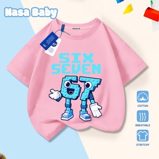 Áo thun in hình hoạt hình NASA, chất liệu cotton 100% thoáng mát, dành cho bé trai/gái và người lớn, tay ngắn, giao hàng trong 24 giờ