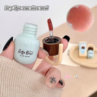 Gege Bear Velvet Matte Lip Bùn Chuyển Màu Khỏa Thân Lip Tint Người Mới Bắt Đầu Thân Thiện Trang Điểm Hàng Ngày Hoàn Thiện NO.GX1627