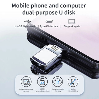 Mi PenDrive Safe Dung lượng lớn ổ đĩa ngón tay cái Typec / USB3.0 512GB / 1TB / 2TB Giao diện kép hai trong một Lưu trữ tốc độ cao Ổ đĩa flash OTG PC / Điện thoại di động / tv / Âm thanh ô tô Ổ đĩa flash chống nước