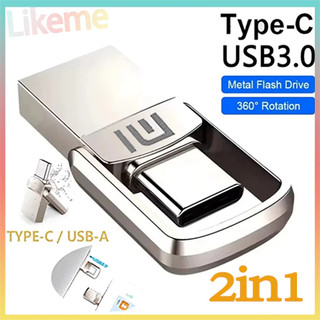 Mi PenDrive Safe Dung lượng lớn ổ đĩa ngón tay cái Typec / USB3.0 512GB / 1TB / 2TB Giao diện kép hai trong một Lưu trữ tốc độ cao Ổ đĩa flash OTG PC / Điện thoại di động / tv / Âm thanh ô tô Ổ đĩa flash chống nước