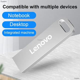 Lenovo Bộ nhớ usb dung lượng lớn nhanh USB3.0 512GB / 1TB / 2TB Ổ cắm bút Ổ đĩa flash PenDrive Máy tính Ổ đĩa flash Ảnh Video dự phòng Cắm Chơi