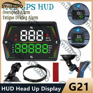 HUD G21 GPS Xe Ô Tô Màn Hình Hiển Thị Tốc Độ Kỹ Thuật Số MPH KMH Phông Chữ Lớn Có Báo Động Quá Tốc Cho Tất Cả Ô Tô Phụ Kiện Điện Tử