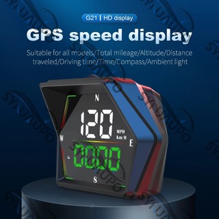 HUD G21 GPS Xe Ô Tô Màn Hình Hiển Thị Tốc Độ Kỹ Thuật Số MPH KMH Phông Chữ Lớn Có Báo Động Quá Tốc Cho Tất Cả Ô Tô Phụ Kiện Điện Tử