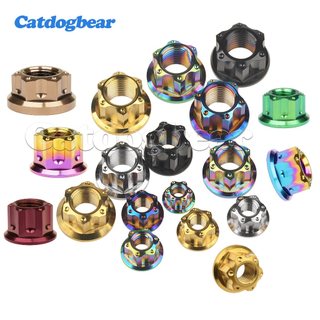 Catdogbear Titanium M6 M8 M10 M12 M14 M16 Lạ Mắt Lục Giác Mặt bích Hạt Cho Xe Đạp Xe Máy Trục Sau Titan Dây Buộc
