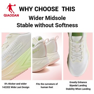 Giày chạy bộ Qiaodan DS2 2.0 Wide Fit (2E) Đệm mềm Huấn luyện viên Tăng cường ổn định QXB022263220R
