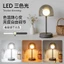Đèn Ngủ LED Đầu Giường Phòng Ngủ Không Khí Ánh Sáng Hiện Đại Đơn Giản Sạc Nấm Nhỏ Đèn Bàn Sáng Tạo Phòng Khách Để Bàn La