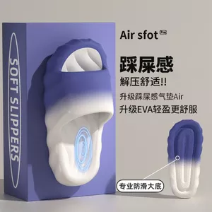 Gradient Bước lên Shit EVA Dép Nam Nữ Mùa Hè Mặc Ngoài Trời Phong Cách Mới Trong Nhà Tắm Nhà Chống Trơn Trượt Khử Mùi Sandal Đế Dày