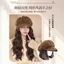 Mũ tóc giả thời trang tự nhiên, hình bát giác với tóc xoăn dài sóng nước, phù hợp cho phong cách hiện đại