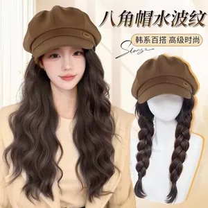 Mũ tóc giả thời trang tự nhiên, hình bát giác với tóc xoăn dài sóng nước, phù hợp cho phong cách hiện đại