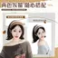 Tóc Hoop Một Mảnh Phong Cách Mới Cho Nam, Tháo Rời Linh hoạt, Dễ Dàng Sử dụng cho Tóc Ngắn Bobble Đầu