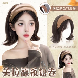 Tóc Hoop Một Mảnh Phong Cách Mới Cho Nam, Tháo Rời Linh hoạt, Dễ Dàng Sử dụng cho Tóc Ngắn Bobble Đầu