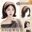 Tóc Hoop Một Mảnh Phong Cách Mới Cho Nam, Tháo Rời Linh hoạt, Dễ Dàng Sử dụng cho Tóc Ngắn Bobble Đầu