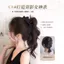 Đuôi Ngựa Tóc Giả Nữ - Tự Nhiên, Mô Phỏng Nơ