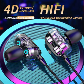 Tai nghe có dây 3,5 mm Khử tiếng ồn Tai nghe thể thao trong tai Trình điều khiển kép Tai nghe chơi game âm thanh nổi Bass Tai nghe nhạc HiFi có Mic