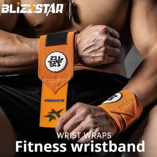 🔥 thể điều chỉnh 🔥 Hỗ Trợ Cổ Tay Không trơn trượt Thể thao dây đeo cổ tay có hàng sẵn Fitness Quấn cổ tay Máy ép băng ghế mềm Cử tạ Bảo vệ cổ tay Trọng lượng Dâ Dây bảo vệ cổ tay nam chuyên dụng cho thể dục và cử tạ chống bong gân và áp lực