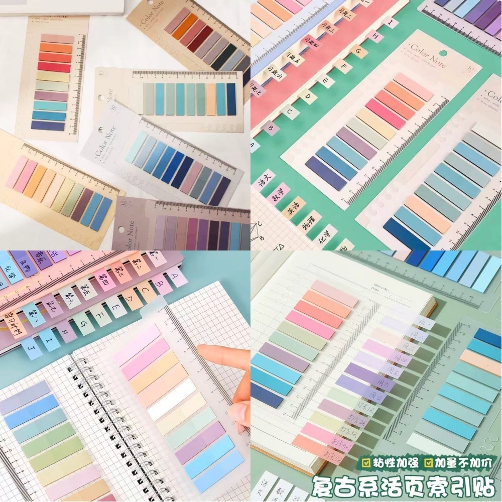 Sticky note - Giá Tốt, Sale Tháng 08, Freeship 0Đ | Shopee Việt Nam