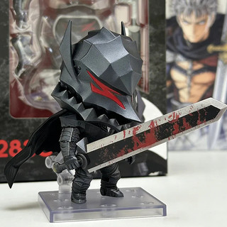 GSC Nendoroid #2830 Ruột: Berserker Armor Ver. (Berserk) Nhân vật hành động Pvc