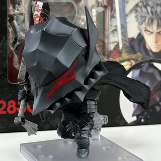 GSC Nendoroid #2830 Ruột: Berserker Armor Ver. (Berserk) Nhân vật hành động Pvc
