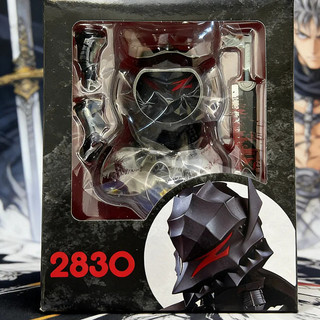 GSC Nendoroid #2830 Ruột: Berserker Armor Ver. (Berserk) Nhân vật hành động Pvc