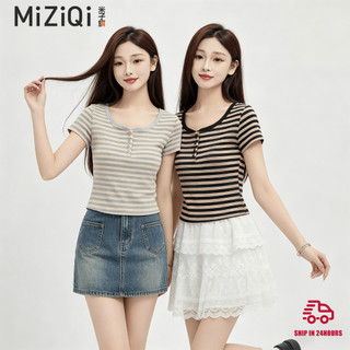 【Nên mua】áo kiểu nữ ngắn tay kẻ sọc, cổ tròn cài nút dáng ôm, chất thun mềm thời trang nữ tính