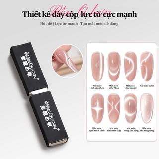 Miss Gooey  Làm móng tay Phong cách mới Streamer Magnet Vỏ bảo vệ băng đô đôi mạnh mẽ Hình trụ Vuông Làm móng tay Công cụ nam châm mắt mèo Pháp
