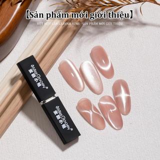 Miss Gooey  Làm móng tay Phong cách mới Streamer Magnet Vỏ bảo vệ băng đô đôi mạnh mẽ Hình trụ Vuông Làm móng tay Công cụ nam châm mắt mèo Pháp