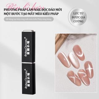 Miss Gooey  Làm móng tay Phong cách mới Streamer Magnet Vỏ bảo vệ băng đô đôi mạnh mẽ Hình trụ Vuông Làm móng tay Công cụ nam châm mắt mèo Pháp
