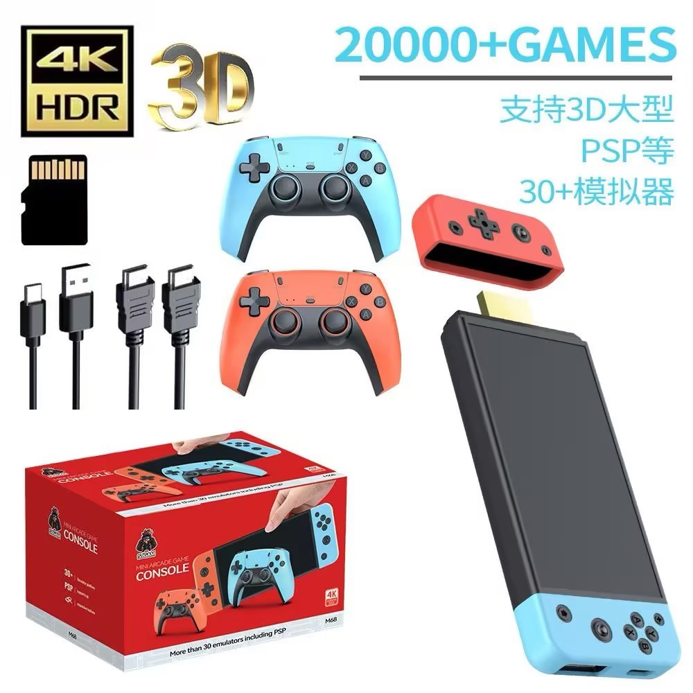 Máy chơi Game cổ điển M68 4K Bộ điều khiển không dây kép hơn 20000 trò chơi