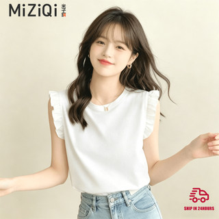 【Nên mua 】Áo thun nữ không tay viền cánh bướm trơn trắng, dáng rộng chất cotton mềm, phối đồ mùa hè