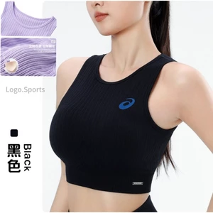 Áo Ngực Thể Thao Cho Nữ - Thoáng Khí, Chống Shock, Phù Hợp Chạy Bộ và Yoga