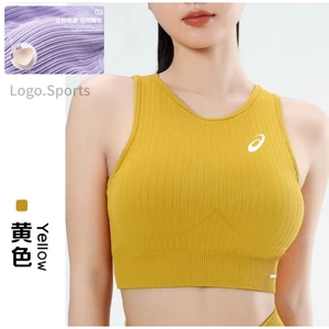 Quần lót thể dục yoga chống sốc và áo ngực thoáng khí nhỏ gọn