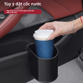 Phụ kiện nội thất ô tô SEAMETAL giá đựng đồ uống đa năng, lắp đặt đơn giản, phù hợp mọi dòng xe hơi
