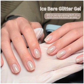 ANNIES Fine Nhấp Nháy Sơn Móng Tay Keo Màu Khỏa Thân Kim Cương 12ml Gel