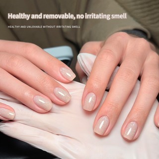 ANNIES Fine Nhấp Nháy Sơn Móng Tay Keo Màu Khỏa Thân Kim Cương 12ml Gel