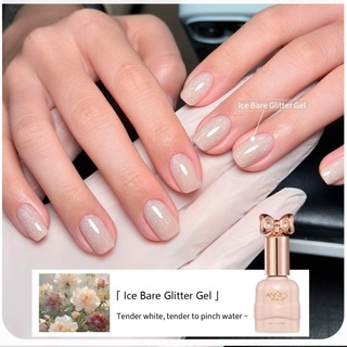 ANNIES Fine Nhấp Nháy Sơn Móng Tay Keo Màu Khỏa Thân Kim Cương 12ml Gel