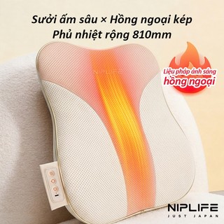 Máy mát xa lưng NIPLLIFE Máy mát xa lưng đa chức năng Máy mát xa gối xe điện không dây