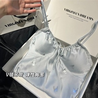 Váy ngủ treo in hình con bướm với băng lụa mát mẻ và đệm ngực, lý tưởng cho việc mặc ở nhà
