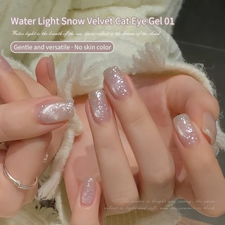 ANNIES Hydrating Edelweiss Cat 's Eye Nail Polish 12ml Gel Sequin lấp lánh