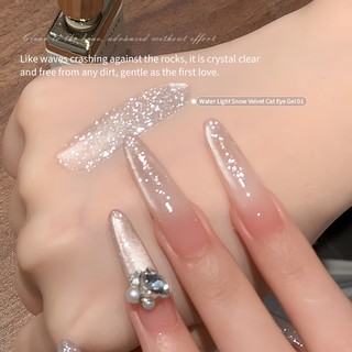 ANNIES Hydrating Edelweiss Cat 's Eye Nail Polish 12ml Gel Sequin lấp lánh