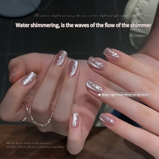 ANNIES Hydrating Edelweiss Cat 's Eye Nail Polish 12ml Gel Sequin lấp lánh