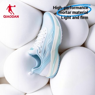 Qiaodan FETeam Ultra Giày Bóng Rổ Nam Thoáng Khí Nhẹ Hỗ Trợ Hấp Thụ Sốc QXA013262103