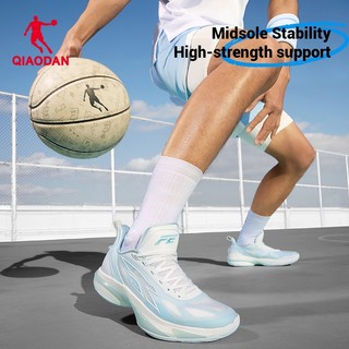 Qiaodan FETeam Ultra Giày Bóng Rổ Nam Thoáng Khí Nhẹ Hỗ Trợ Hấp Thụ Sốc QXA013262103