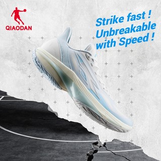 Qiaodan FETeam Ultra Giày Bóng Rổ Nam Thoáng Khí Nhẹ Hỗ Trợ Hấp Thụ Sốc QXA013262103