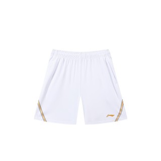 Quần Short Li-Ning Khô Nhanh & Thoáng Khí - Nam/Nữ