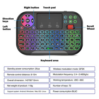 8 màu RGB Light Bluetooth & Bàn phím chuột không dây 2.4GHz Điều khiển từ xa với bàn di chuột có đèn nền cho Android TV Box PC