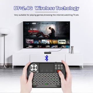 8 màu RGB Light Bluetooth & Bàn phím chuột không dây 2.4GHz Điều khiển từ xa với bàn di chuột có đèn nền cho Android TV Box PC