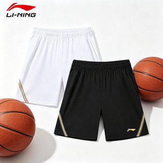Quần Short Li-Ning Khô Nhanh & Thoáng Khí - Nam/Nữ